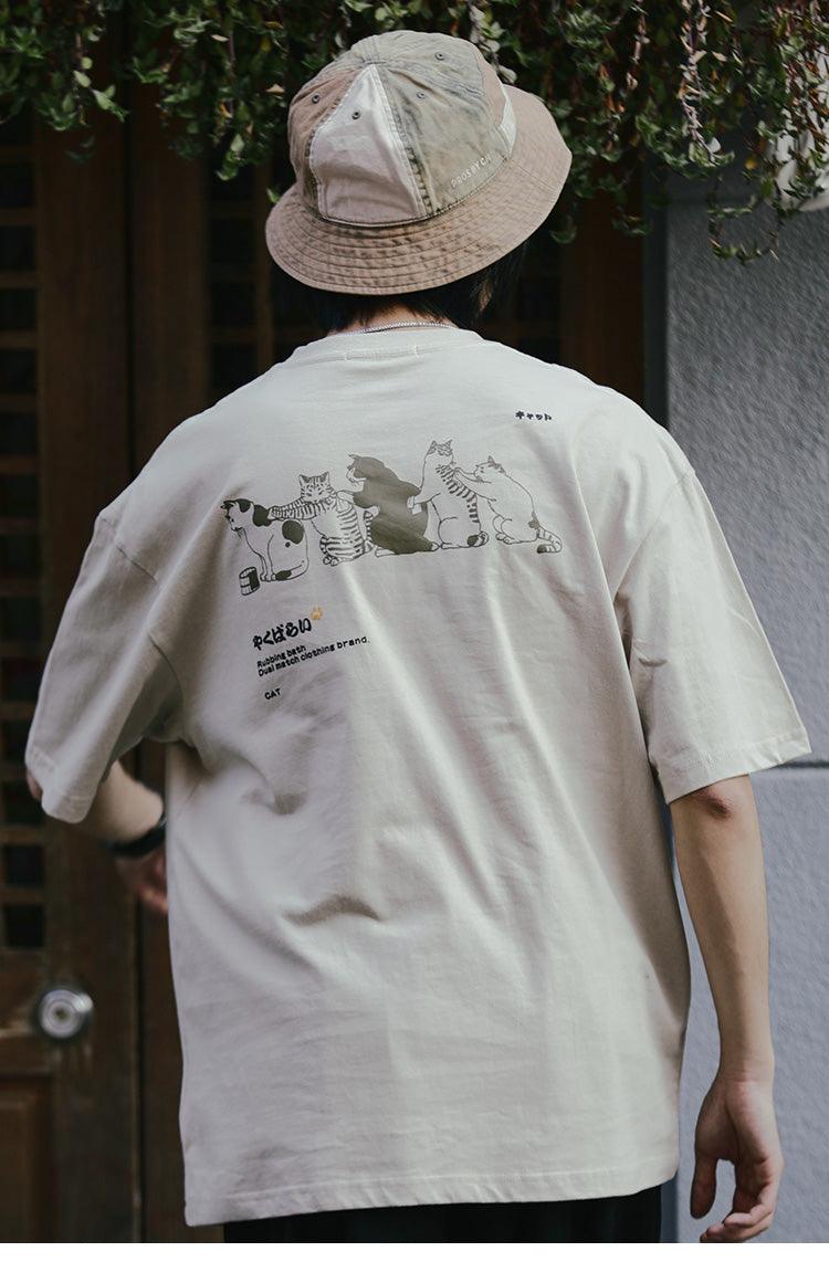 Beige Cat Train Graphic Relaxed Fit T-Shirt