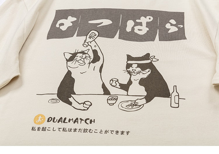 Beige Sake and Sushi Graphic Relaxed Fit T-Shirt
