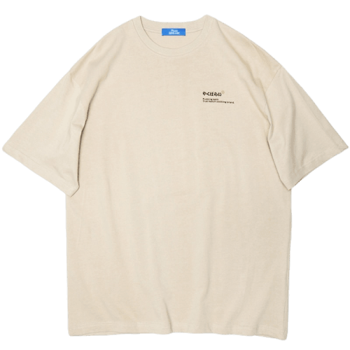 Beige Cat Train Graphic Relaxed Fit T-Shirt