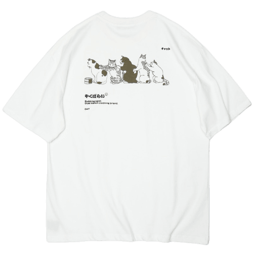 Beige Cat Train Graphic Relaxed Fit T-Shirt