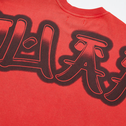 DUAA Red Panther Graphic Short‑Sleeve T‑Shirt